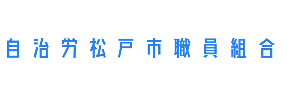 トップロゴ